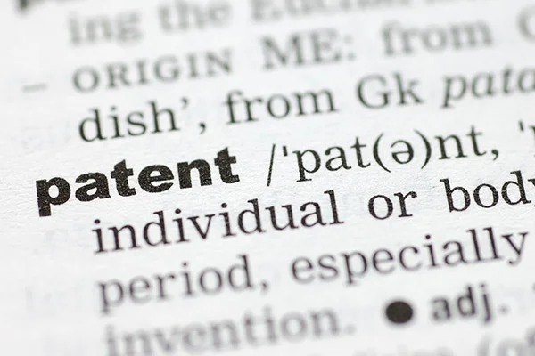 what-is-a-patent